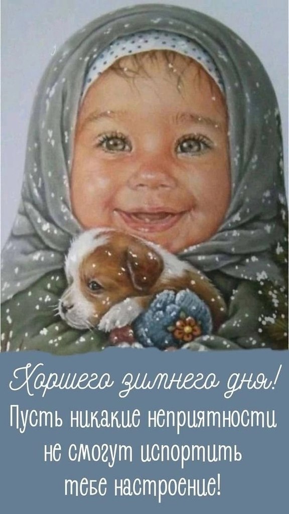   ,    . - 26  2023  17:16 - 6