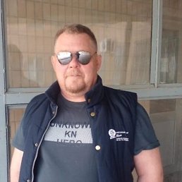 �����, ������, 51 ���