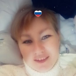 �����, ������, 32 ����