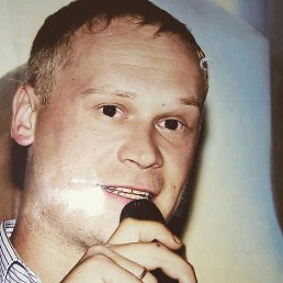 �����, ���������, 41 ���