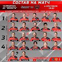 ���� ��� �� ���, �����, 38 ��� - ��������� 4 ������� 2023