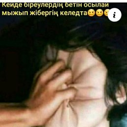 ����, ������, 52 ����