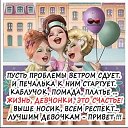 ���� ����, ������ - ��������� 11 ������� 2023 � ������ ������ ��������