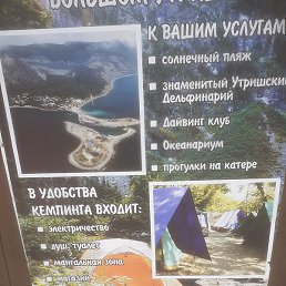 ������, ���������, 62 ����