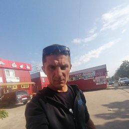 , , 42 