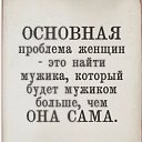  , , 54  -  2  2023    