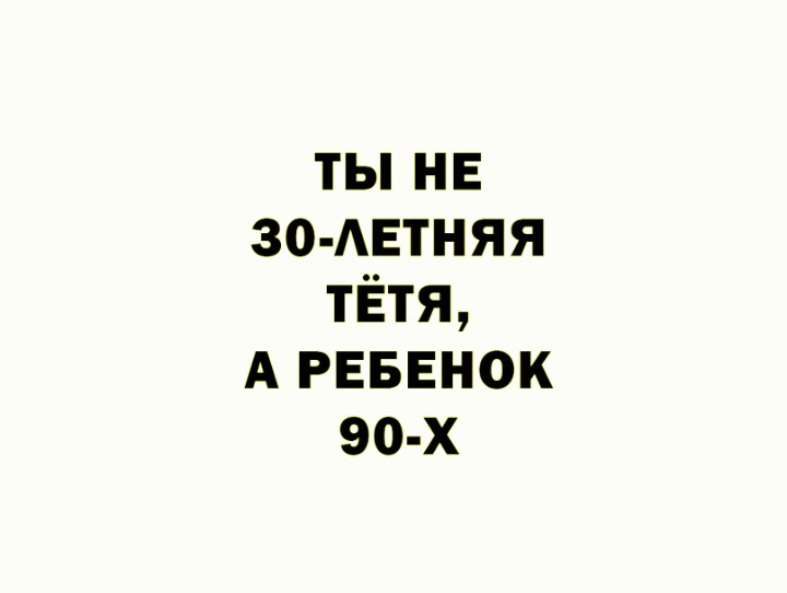   - 2  2023  00:18