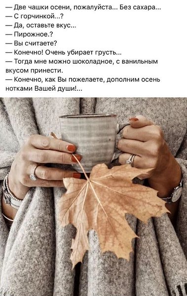 �������� ������ - 30 �������� 2023 � 07:57