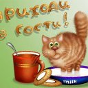 ���� �������, ������� - ��������� 2 ������ 2023 � ������ ���� ����������