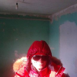 ��������, ������, 61 ���