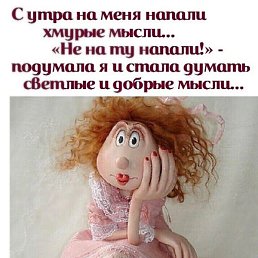 �������, ����, 57 ���