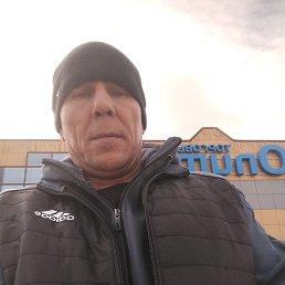 �����, �����������, 48 ���