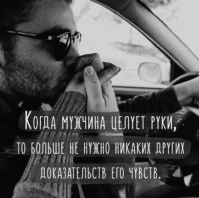 Важный маркер | Философия | Психология | Саморазвитие | Фотострана ...