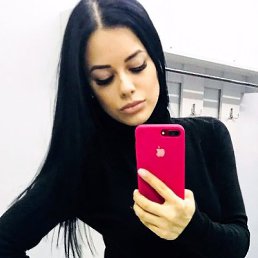 Akimova, 29, 
