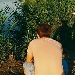 �����, ����, 32 ����