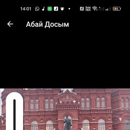 ����, �������, 35 ���