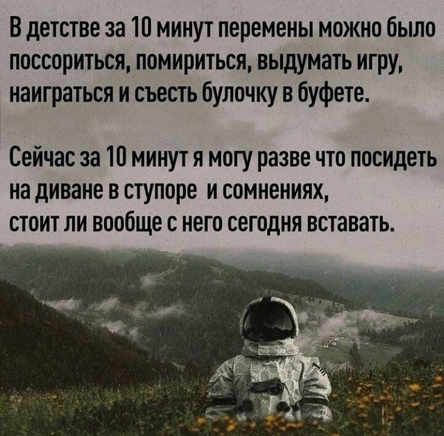 ... - 2  2023  22:59