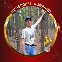 ���� �����, ���������, 38 ��� - ��������� 22 ������� 2023