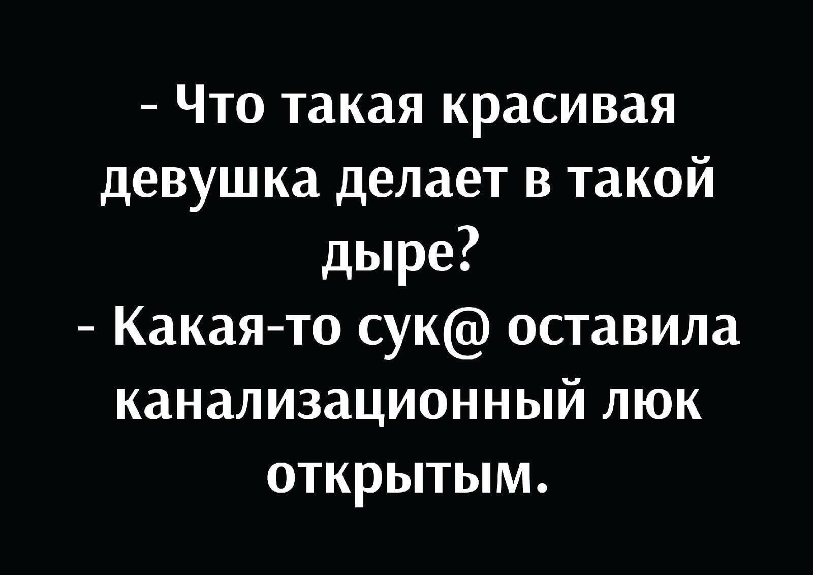 ***Victoria Viktorovna*** - 2  2023  04:57