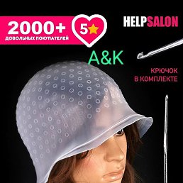 �������, ������, 26 ���