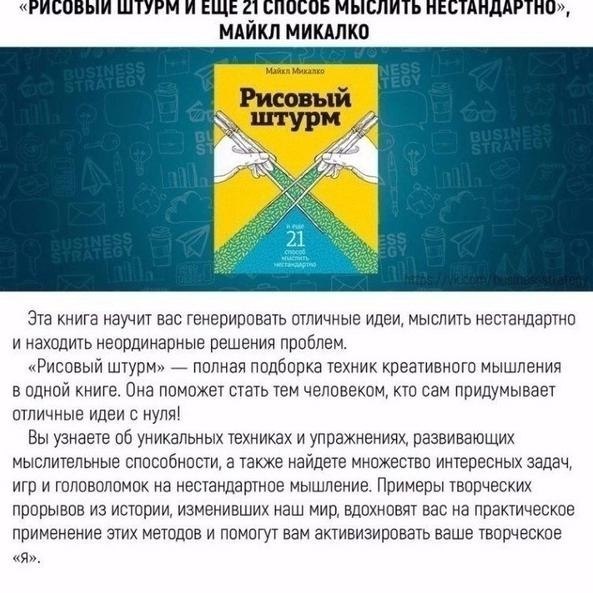 ���,�����y�������������������������.���� ������, ���� �����������, �� ����� �� ��������. - 2