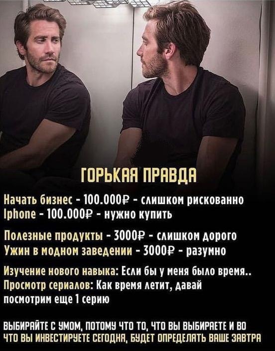 . ,  ,    .