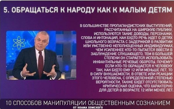 10������������y�����������������������.���� ������, ���� �����������, �� ����� �� ��������. - 5