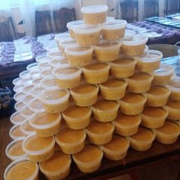 ������, �����, 61 ���