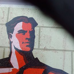 ���� ����, ������, 30 ��� - ��������� 18 ������� 2023