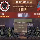 ���� ��������, �������, 42 ���� - ��������� 22 ������ 2023