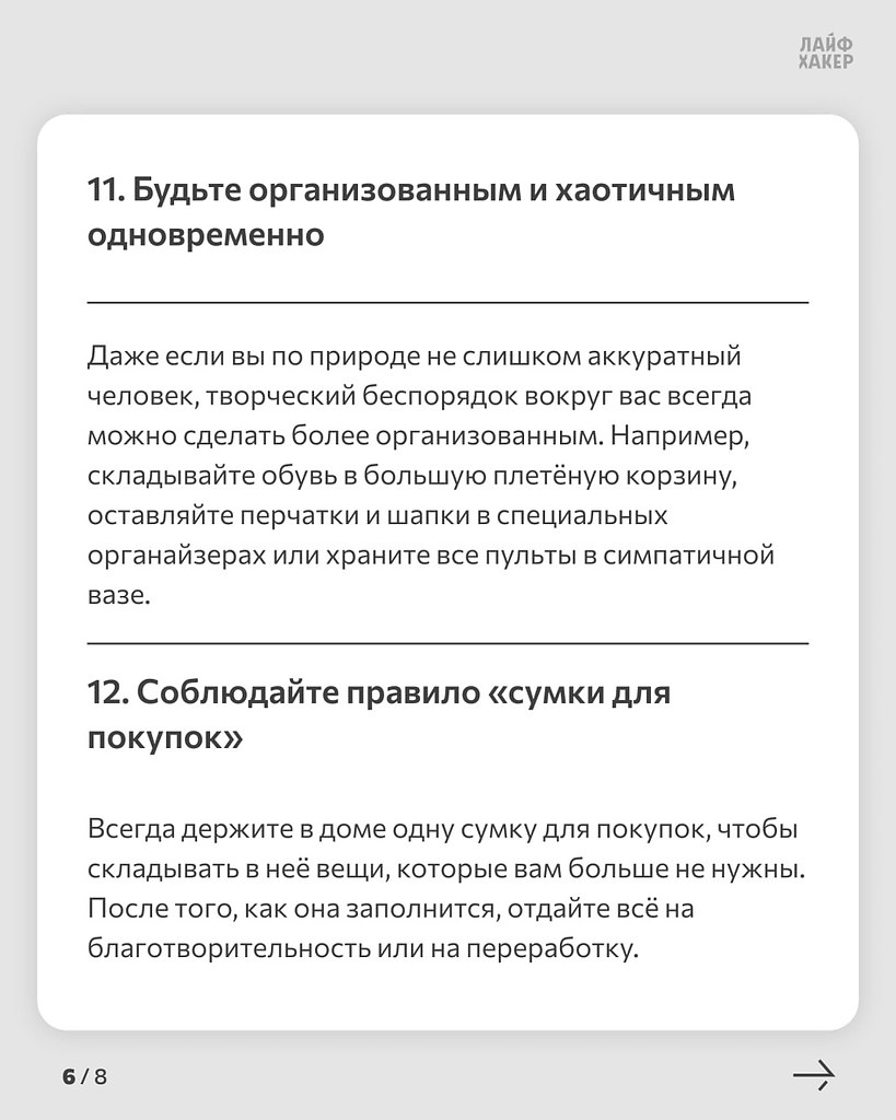     .        ... - 7