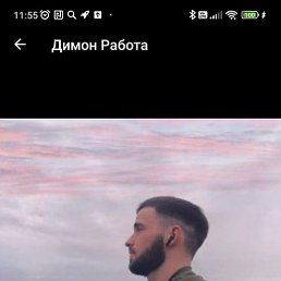 , , 54 
