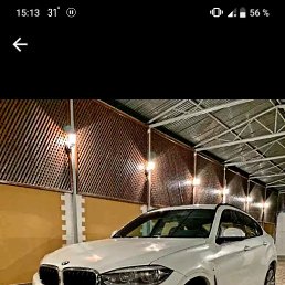 ���� ������, ������, 26 ��� - ��������� 21 ������� 2023