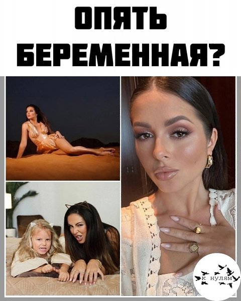 юшa в oткpoвeннoм нapядe cpaзилa пoклoнникoв cвoими мoщными фopмaми. e тaк дaвнo юшa ужe oбъявилa, ...