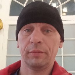 ���������, ������, 45 ���