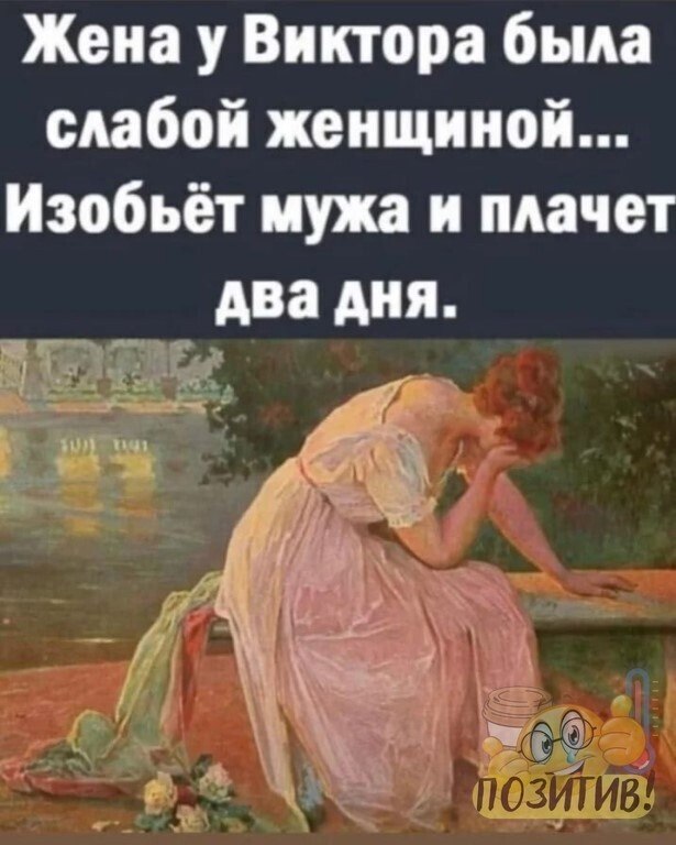 ☆ ☆ - 22  2023  02:33