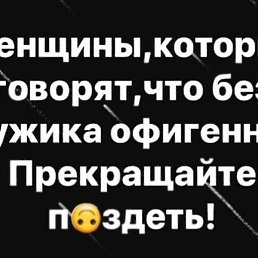 �����, �������, 48 ���