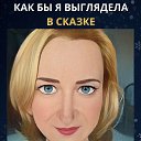 ���� �����, ��������������, 57 ��� - ��������� 13 ������� 2023 � ������ ���� ����������