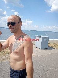 ���� �������, ������, 45 ��� - ��������� 25 ���� 2023