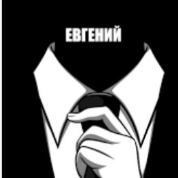 , , 27 