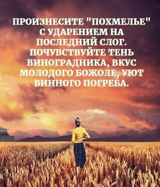 ***Victoria Viktorovna*** - 9  2023  03:41