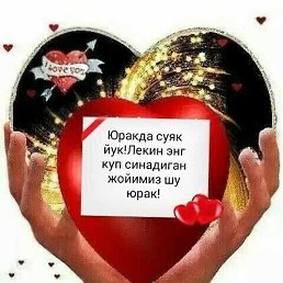 �������, �����, 50 ���