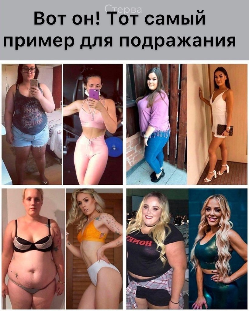     ,     ?