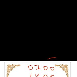 �����, ������, 37 ���