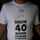 ���� ������, �����-��������� - ��������� 26 ������� 2023 � ������ ������ ��������