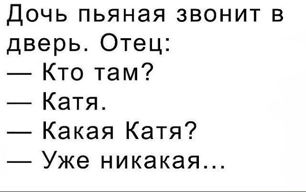 ☆ ☆ - 9  2023  13:14