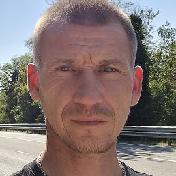 �������, ��������, 42 ����