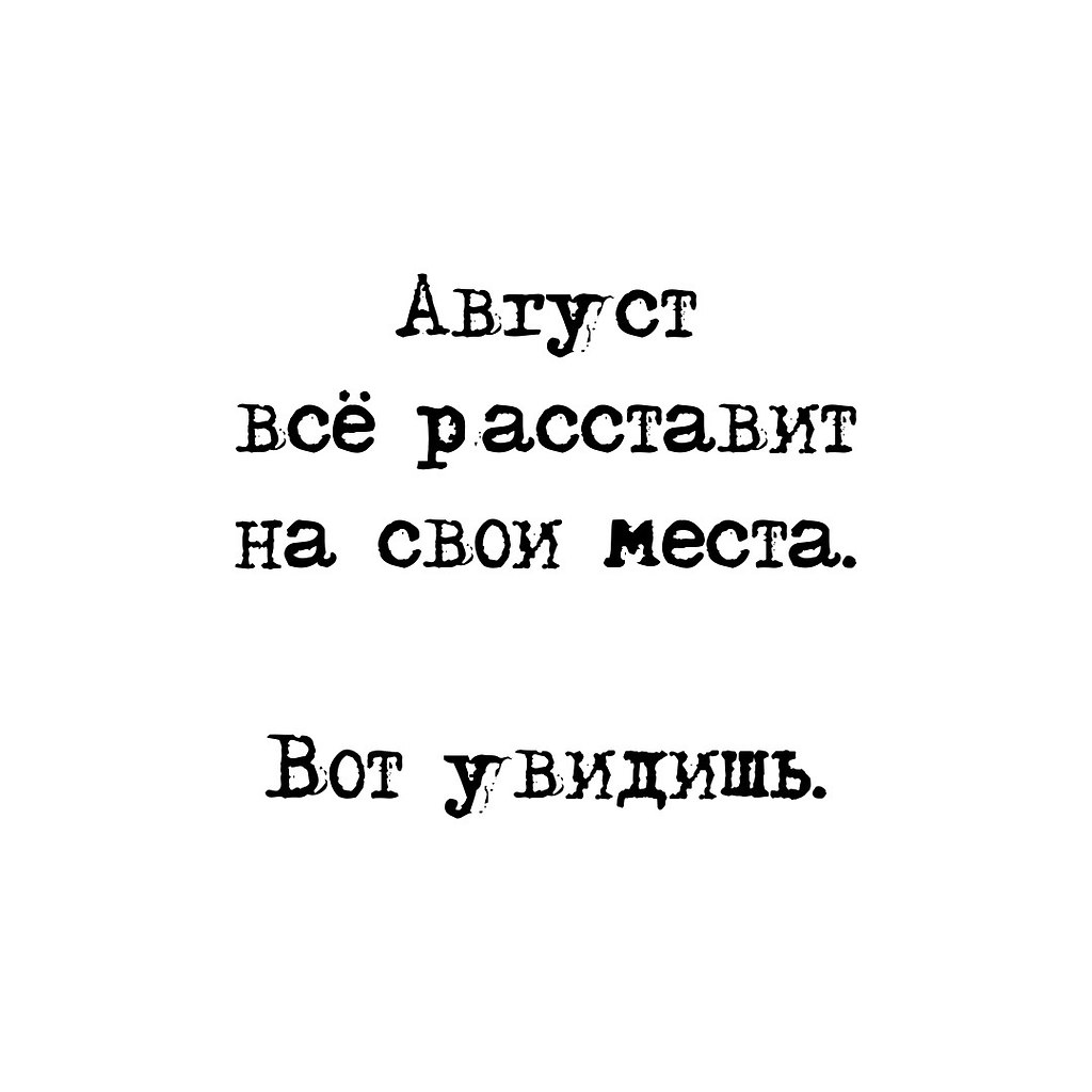   -  ,  -  - 26  2023  12:48