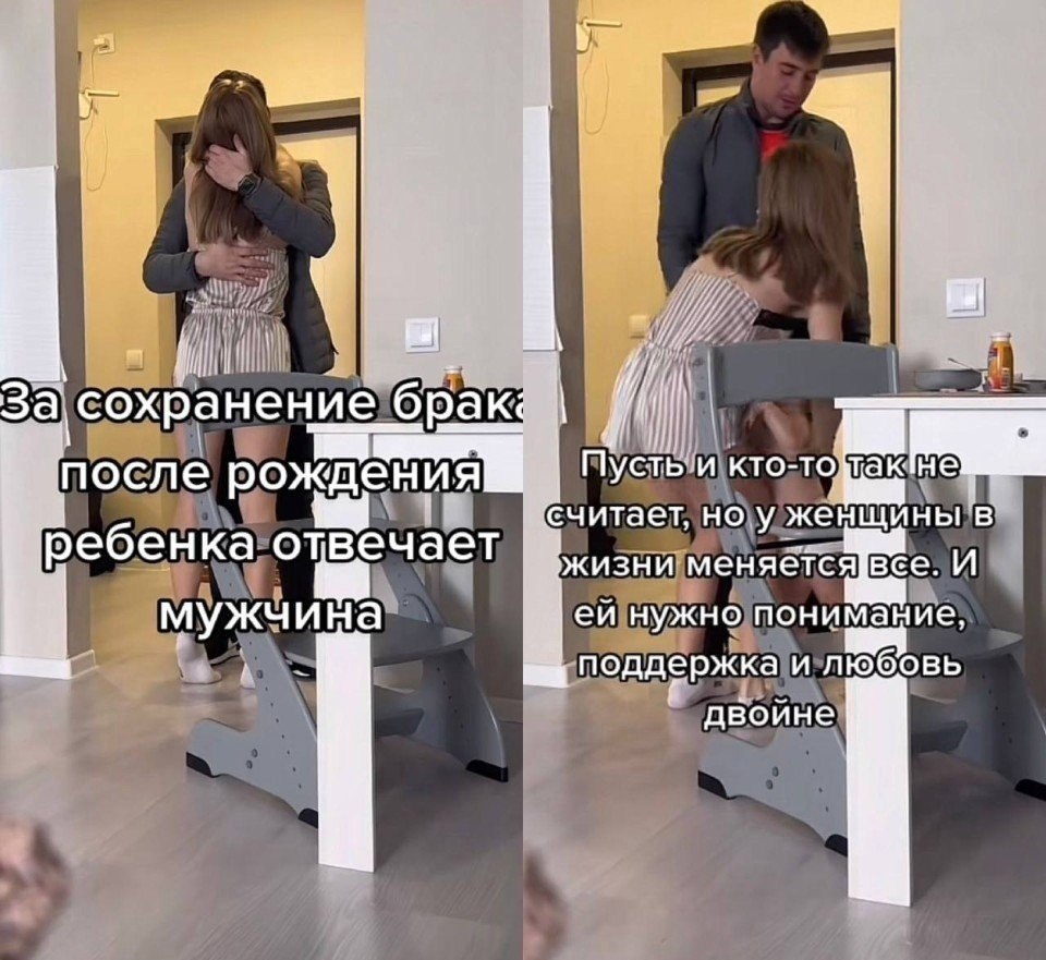  !