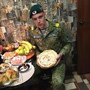 ���� ����, �����, 53 ���� - ��������� 29 ���� 2023